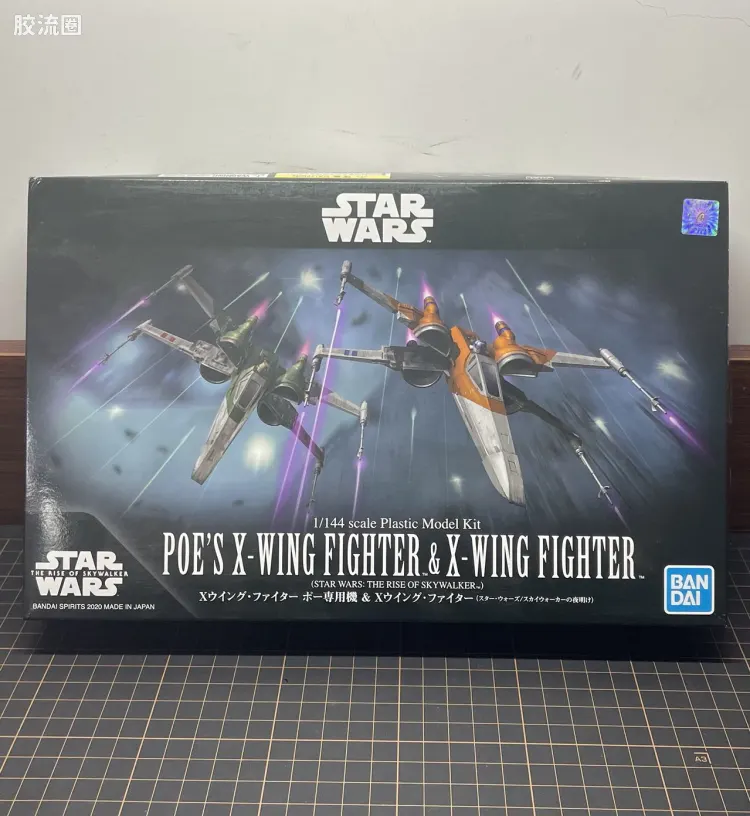 1/144 X翼战机 与 X翼达默龙机 Ver.天行者崛起 套装
