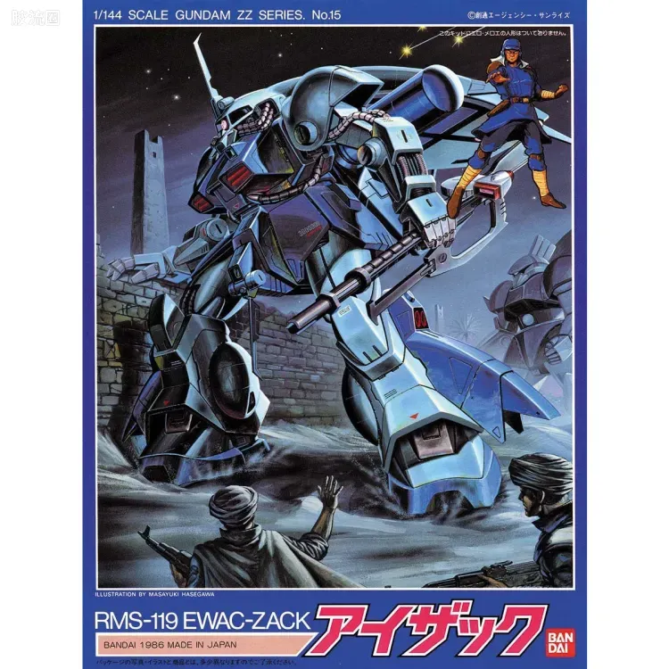 机动战士高达ZZ拼装模型 1/144 15 RMS-119 侦察型扎古 - 图片