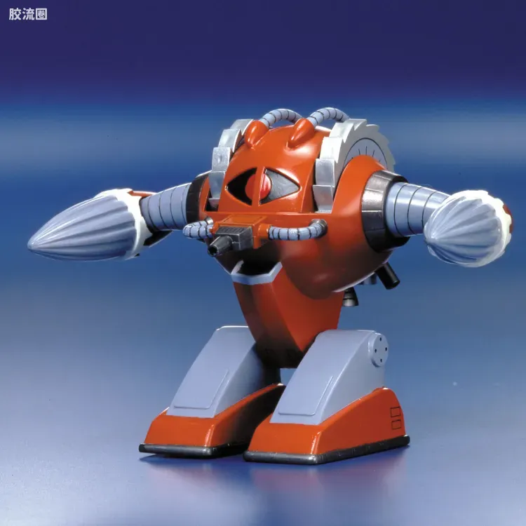 最佳机甲收藏系列Best Mecha Collection BMC最佳机甲收藏系列 47 EMS-05 阿格 - 图片
