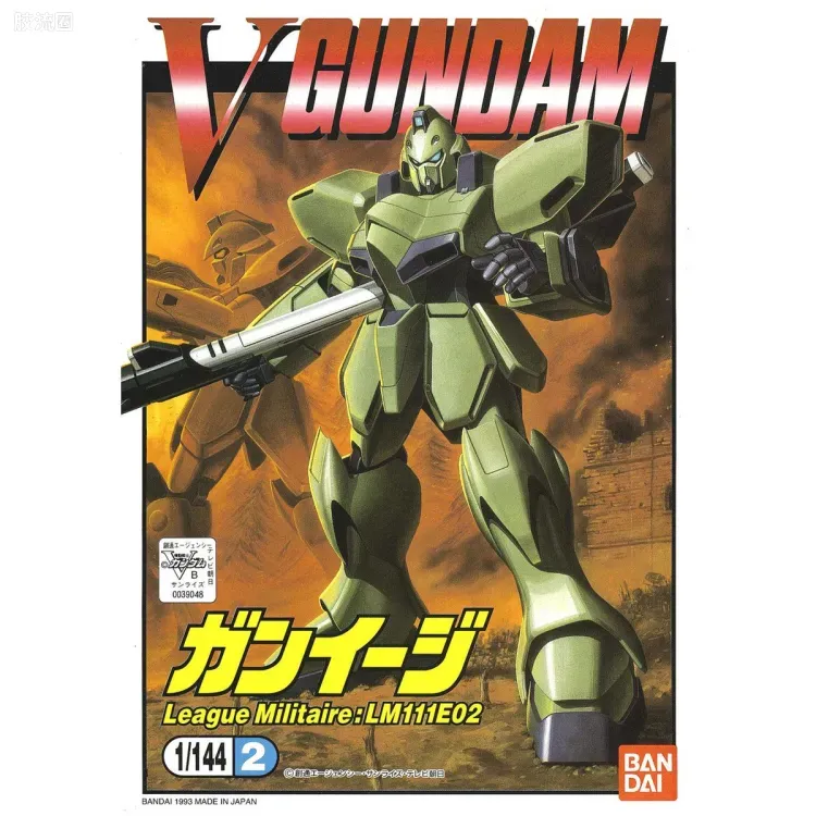 机动战士V高达拼装模型 1/144 02 LM111E02 钢伊吉 - 图片