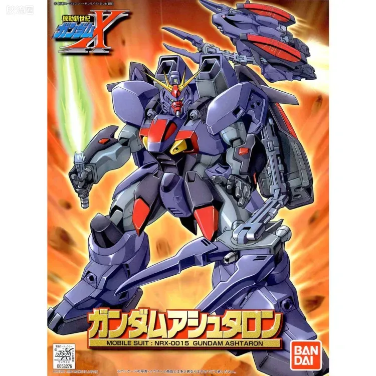 机动新世纪高达X拼装模型 1/144 05 NRX-0015 阿斯塔隆高达 - 图片