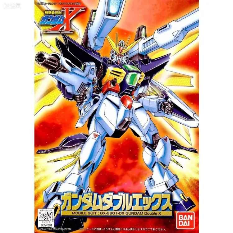 机动新世纪高达X拼装模型 1/144 07 GX-9901-DX 高达DX - 图片