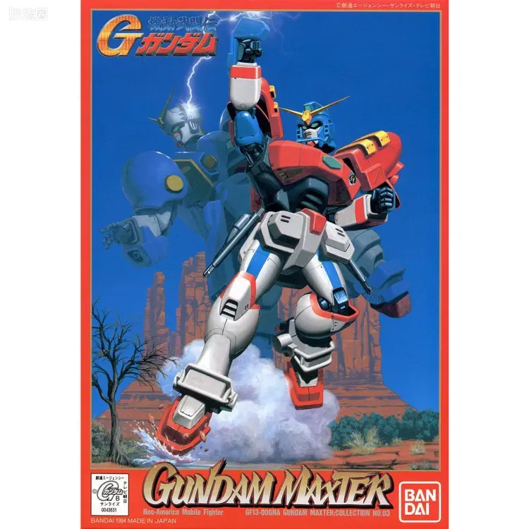 机动武斗传G高达拼装模型 1/144 03 GF13-006NA 极限高达 - 图片