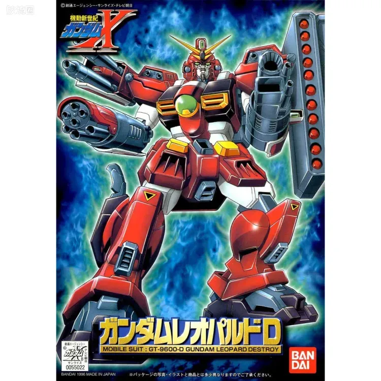 机动新世纪高达X拼装模型 1/144 09 GT-9600-D 斑豹毁灭者高达 - 图片