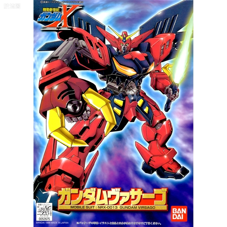 机动新世纪高达X拼装模型 1/144 04 NRX-0013 维萨戈高达 - 图片