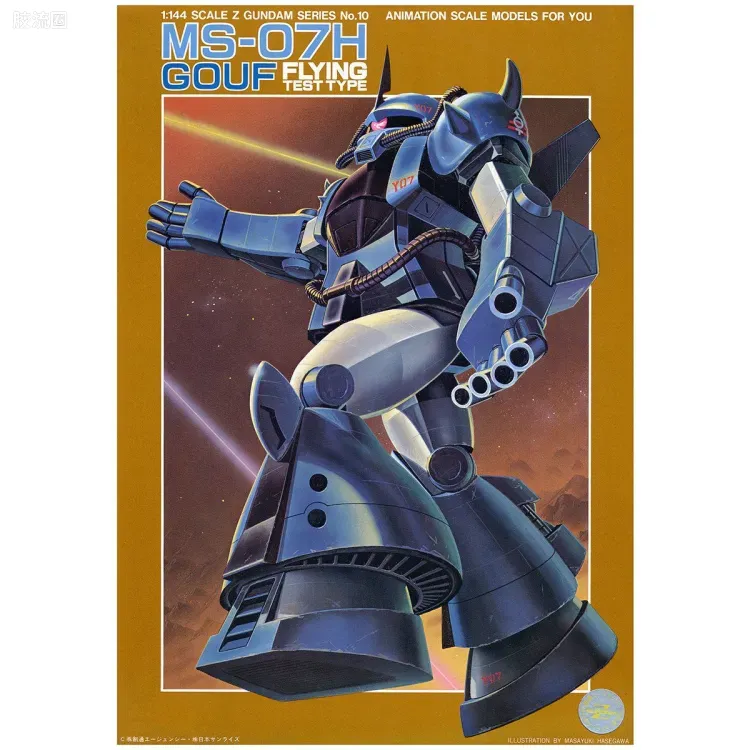 机动战士Z高达拼装模型 1/144 10 MS-07H 飞行试验型老虎 - 图片