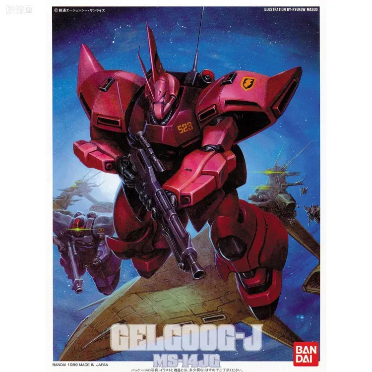 机动战士高达0080 口袋中的战争拼装模型 1/144 06 MS-14JG 狙击型勇士 - 图片