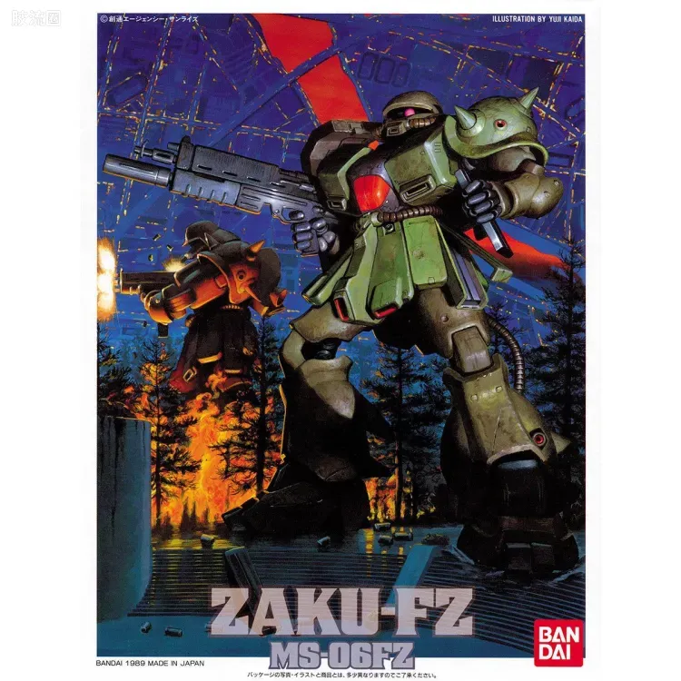 机动战士高达0080 口袋中的战争拼装模型 1/144 03 MS-06FZ 扎古Ⅱ改 - 图片