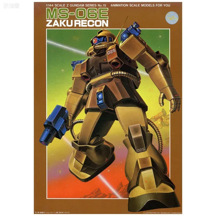 机动战士Z高达拼装模型 1/144 15 MS-06E 强行侦察型扎古 - 图片