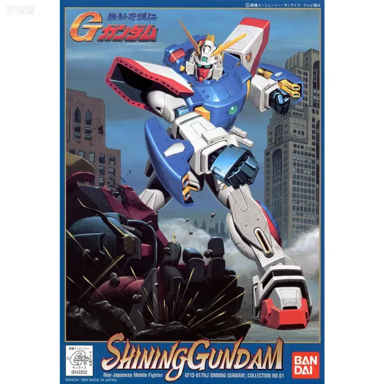 机动武斗传G高达拼装模型 1/144 01 GF13-017NJ 闪光高达 - 图片