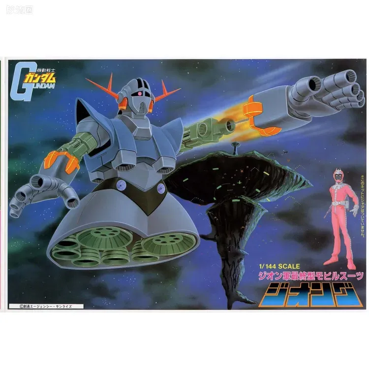高达0079拼装模型 1/144 MSN-02 吉翁号 - 图片