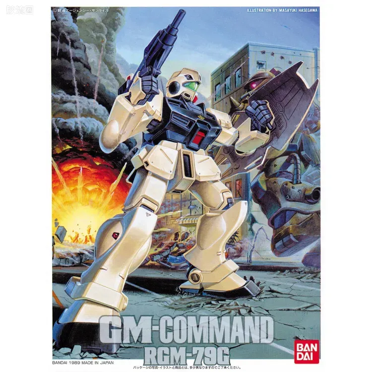机动战士高达0080 口袋中的战争拼装模型 1/144 02 RGM-79G 指挥官型吉姆 - 图片