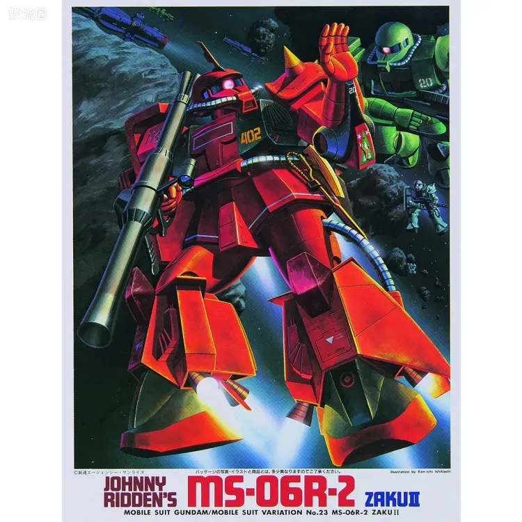机动战士变体 高达MSV 拼装模型 1/144 23 MS-06R-2 高机动型扎古Ⅱ[强尼·莱丁专用机] - 图片