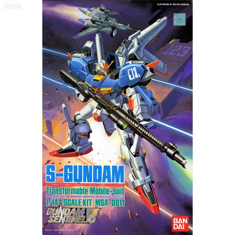 高达前哨战拼装模型 1/144 03 MSA-0011 S高达 - 图片
