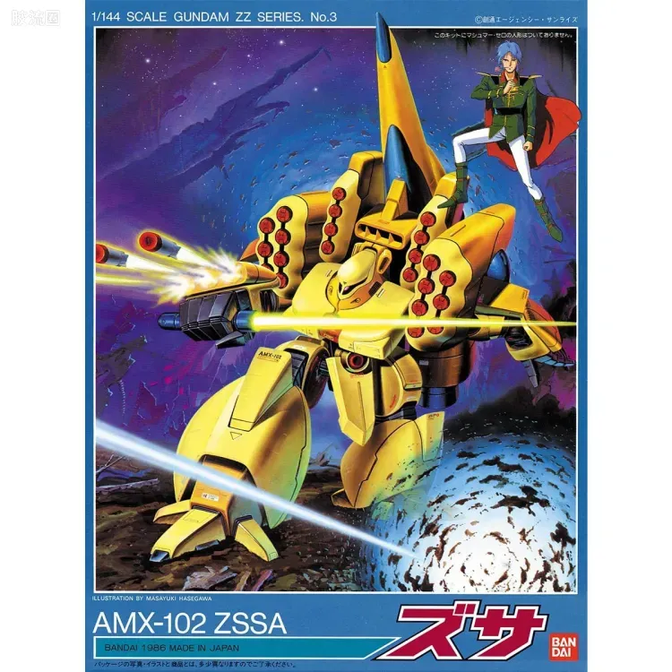 机动战士高达ZZ拼装模型 1/144 03 AMX-102 兹萨 - 图片