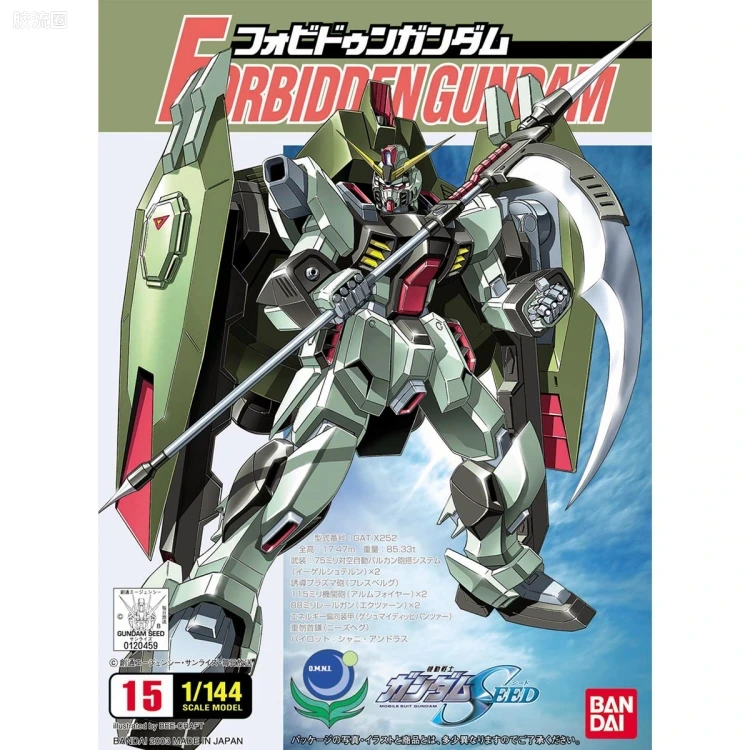 机动战士高达SEED 1/144比例模型(非HG) 15 GAT-X252 禁断高达 - 图片