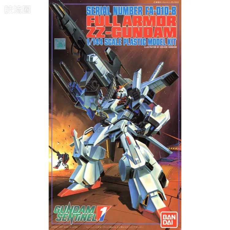 高达前哨战拼装模型 1/144 01 FA-010-A 全装甲ZZ高达 - 图片