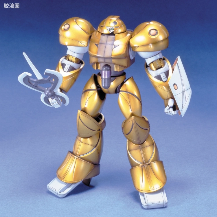 ∀高达拼装模型 1/144 04 MRC-F20 苏摩金色型 - 图片