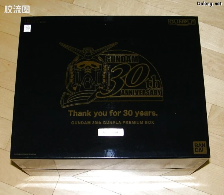 HGUC BMC限定版 机动战士高达30周年 高达模型珍藏BOX - 图片