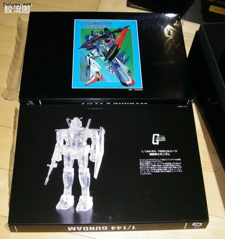HGUC BMC限定版 机动战士高达30周年 高达模型珍藏BOX - 图片