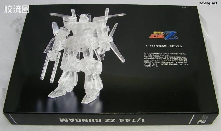 HGUC BMC限定版 机动战士高达30周年 高达模型珍藏BOX - 图片