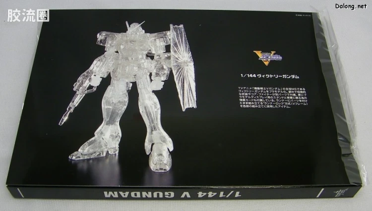 HGUC BMC限定版 机动战士高达30周年 高达模型珍藏BOX - 图片