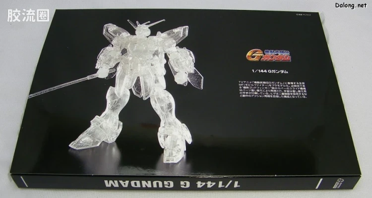 HGUC BMC限定版 机动战士高达30周年 高达模型珍藏BOX - 图片