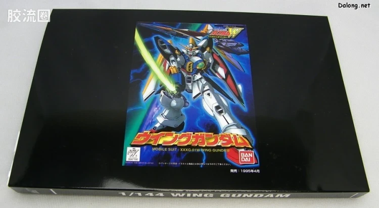 HGUC BMC限定版 机动战士高达30周年 高达模型珍藏BOX - 图片