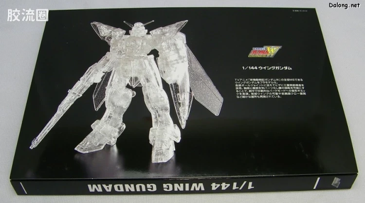 HGUC BMC限定版 机动战士高达30周年 高达模型珍藏BOX - 图片