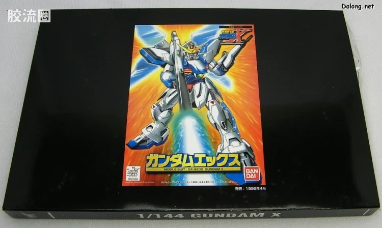 HGUC BMC限定版 机动战士高达30周年 高达模型珍藏BOX - 图片