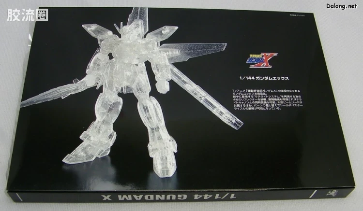 HGUC BMC限定版 机动战士高达30周年 高达模型珍藏BOX - 图片