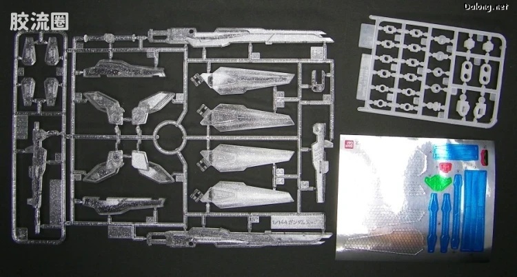 HGUC BMC限定版 机动战士高达30周年 高达模型珍藏BOX - 图片
