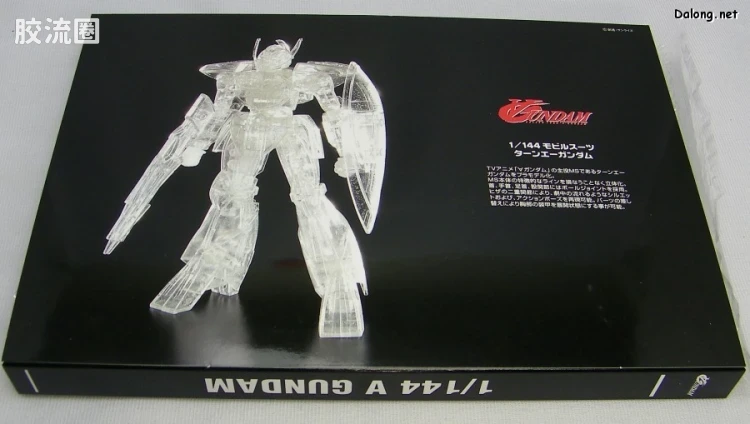 HGUC BMC限定版 机动战士高达30周年 高达模型珍藏BOX - 图片