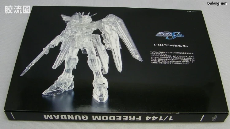 HGUC BMC限定版 机动战士高达30周年 高达模型珍藏BOX - 图片