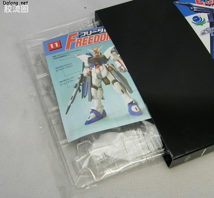 HGUC BMC限定版 机动战士高达30周年 高达模型珍藏BOX - 图片