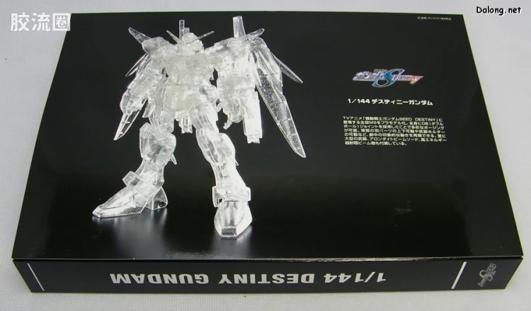HGUC BMC限定版 机动战士高达30周年 高达模型珍藏BOX - 图片