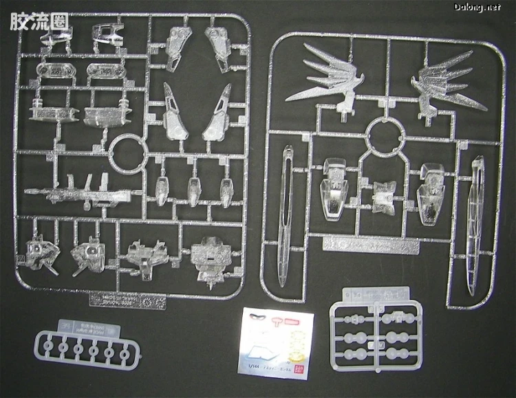 HGUC BMC限定版 机动战士高达30周年 高达模型珍藏BOX - 图片