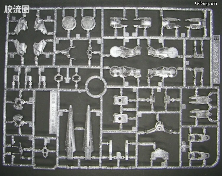 HGUC BMC限定版 机动战士高达30周年 高达模型珍藏BOX - 图片