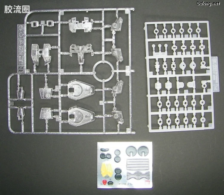 HGUC BMC限定版 机动战士高达30周年 高达模型珍藏BOX - 图片
