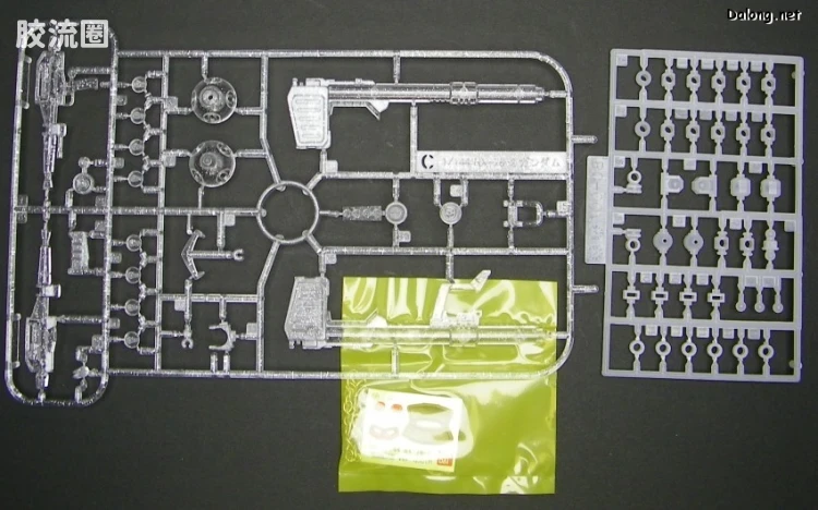 HGUC BMC限定版 机动战士高达30周年 高达模型珍藏BOX - 图片