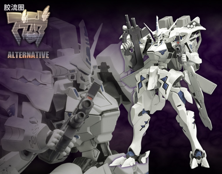 寿屋Muv-Luv系列 1比144 武御雷Type-00A - 图片