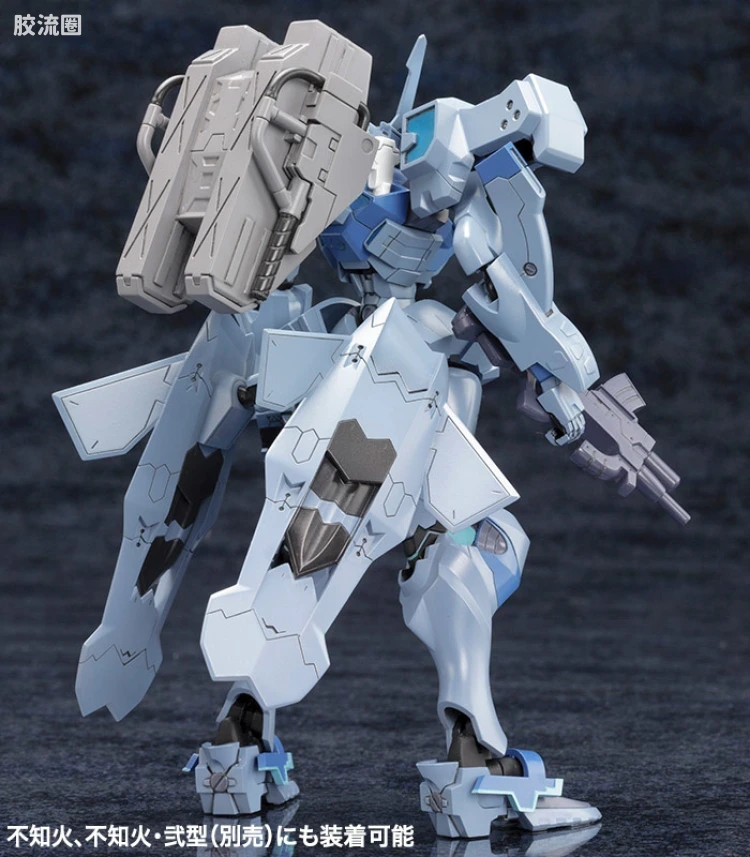寿屋Muv-Luv系列 1比144 武御雷Type-00A - 图片