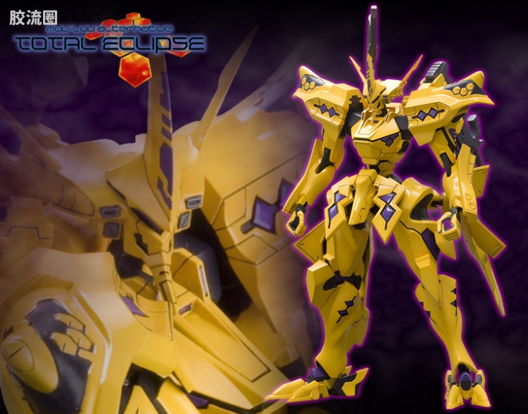 寿屋Muv-Luv系列 1比144 武御雷 Type-00F 篁唯依机 - 图片