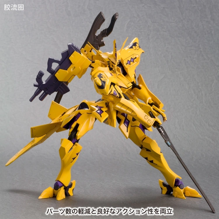 寿屋Muv-Luv系列 1比144 武御雷 Type-00F 篁唯依机 - 图片