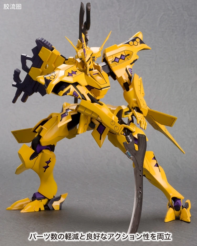 寿屋Muv-Luv系列 1比144 武御雷 Type-00F 篁唯依机 - 图片