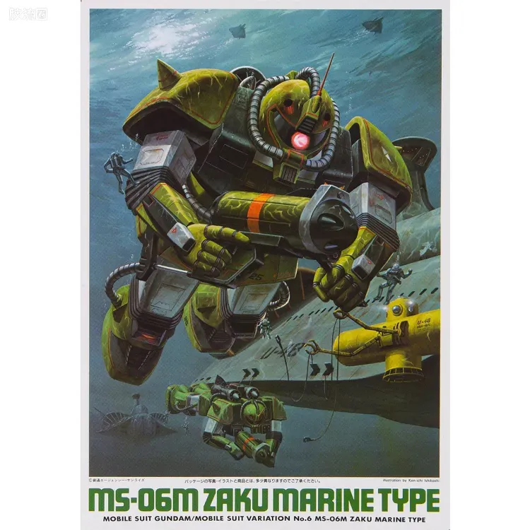 机动战士变体 高达MSV 拼装模型 1/144 06 MS-06M 水中型扎古 - 图片
