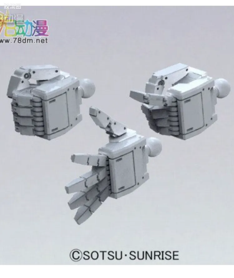 1/144 联邦MS造型手04 L Size