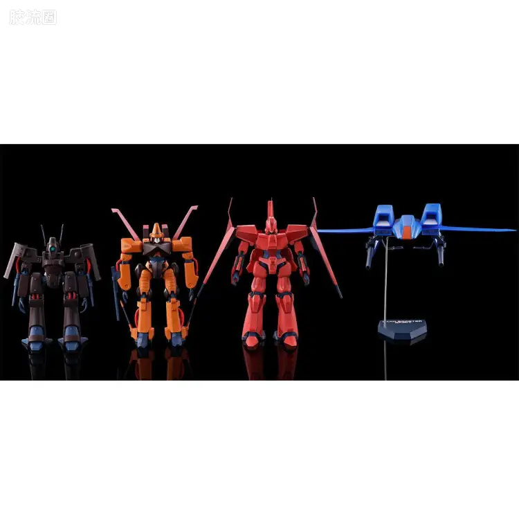 万代综合拼装模型系列 重战机L-GAIM 1/144 <重战机 L-GAIM> 套装2