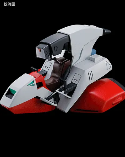 1/144 <重战机 L-GAIM> 套装3