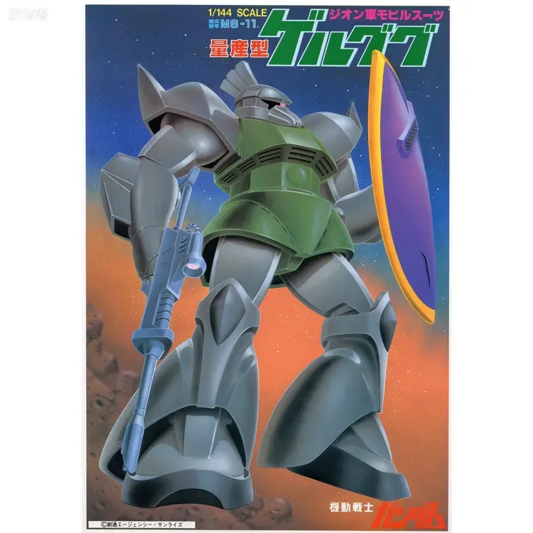 高达0079拼装模型 1/144 MS-14A 勇士 - 图片